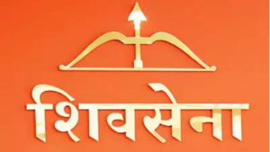 शिवसेना पक्ष-चिन्ह वाद : २१ जानेवारीची सुनावणी आज होणार नाही?